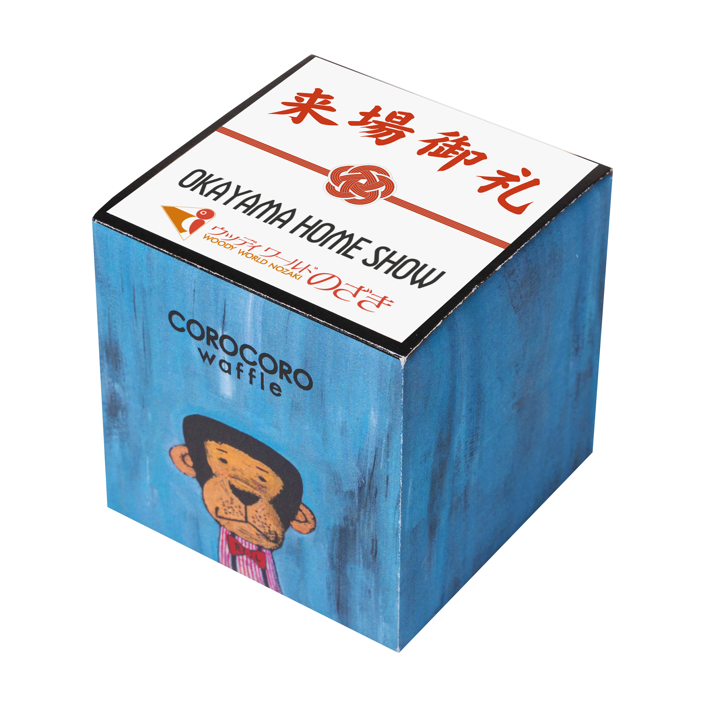商品2