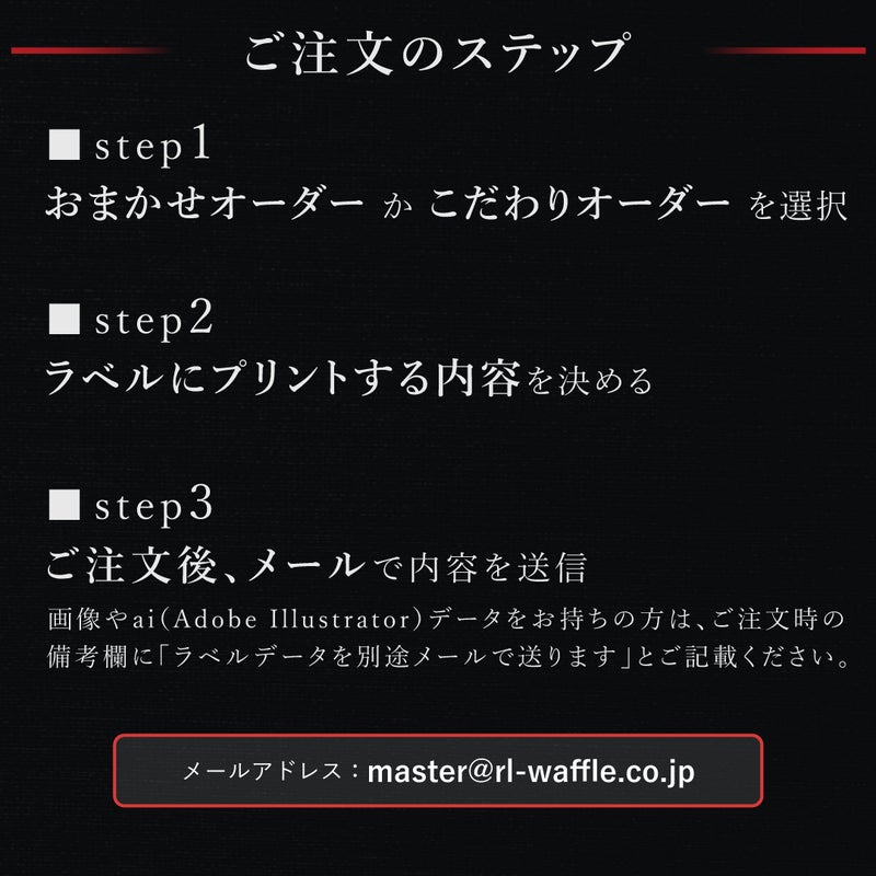 ブライダルコロコロ （ミニサイズ）