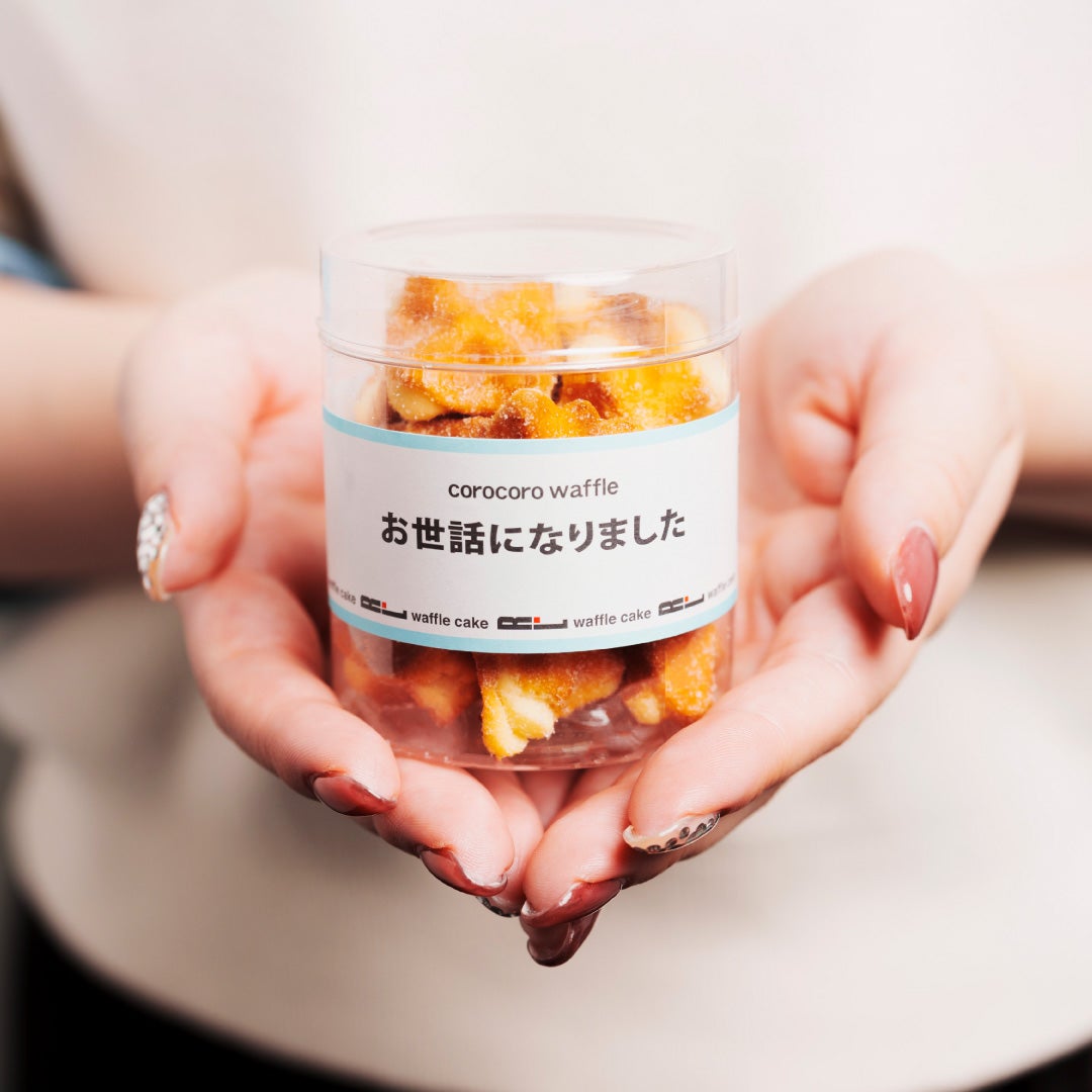 コロコロワッフル プチ メッセージ付き | 公式オンラインショップ R