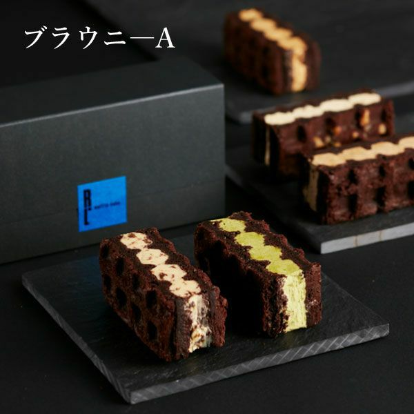 ブラウニーワッフル5種セット | 公式オンラインショップ R.Lwaffle