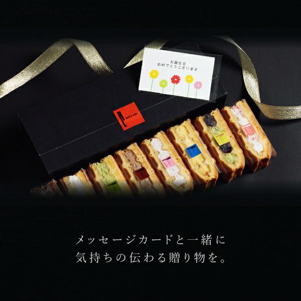 ワッフルケーキ3種セット | 公式オンラインショップ R.Lwaffle cake