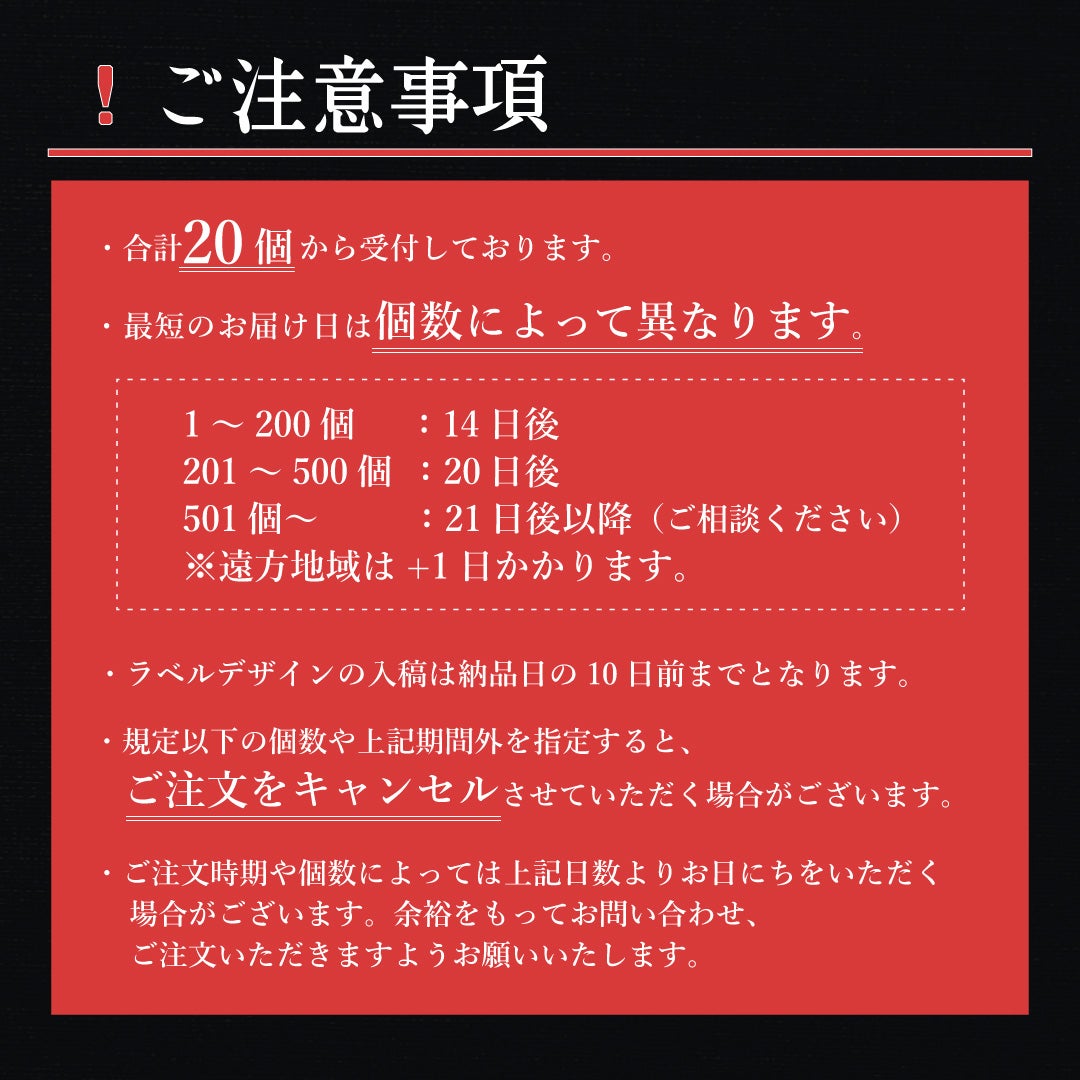 コロコロワッフル キューブ オリジナルラベル | 公式オンライン