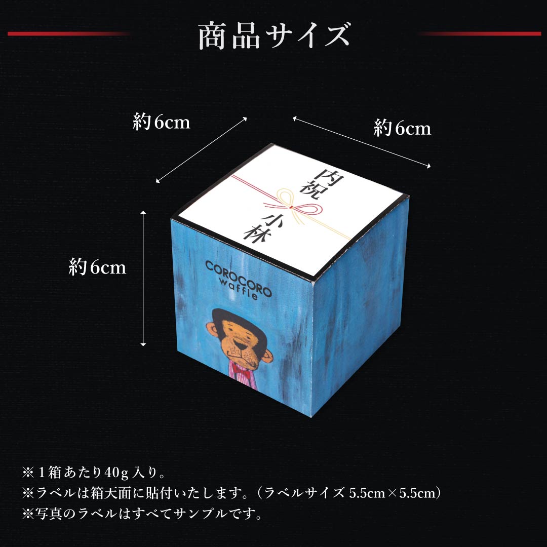 ゴッド　訳ありせとか8kg×２箱ぐるりん 楽天市場】せとか 訳ありの通販