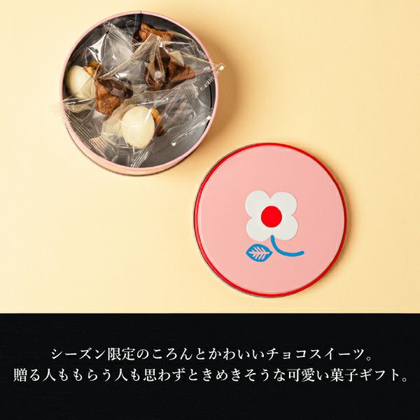 チョココロ 7個缶入り | 公式オンラインショップ R.Lwaffle cake