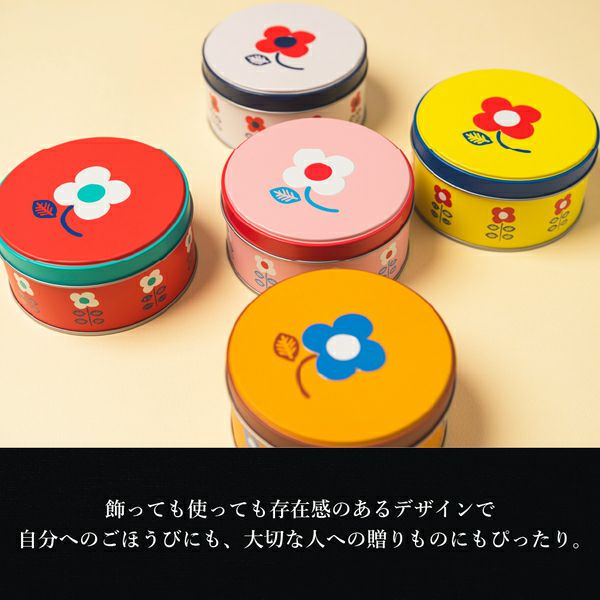 チョココロ 7個缶入り | 公式オンラインショップ R.Lwaffle cake