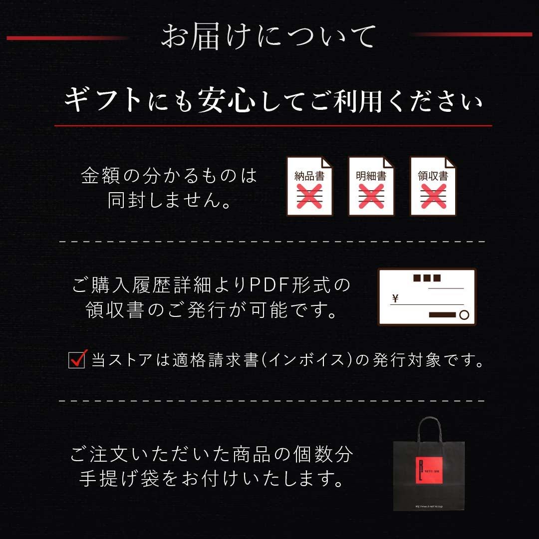 32個】クリスピーサンドワッフル ショコラ | 公式オンラインショップ R
