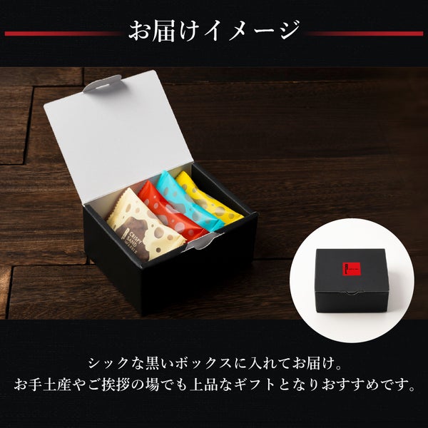 クリスピーサンドワッフル ショコラ4個入り | 公式オンラインショップ