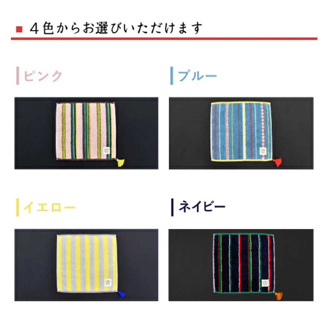 タッセル付今治タオルハンカチ&クリスピーサンドワッフルセット | 公式