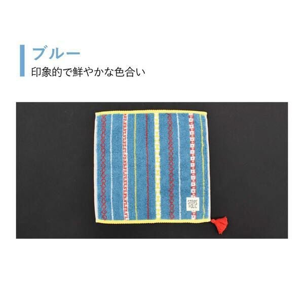 同梱専用】タッセル付今治タオルハンカチ | 公式オンラインショップ R