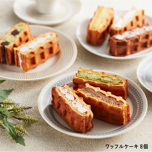 お取り寄せワッフル&くるくるワッフルセット(大人のバニラカスタード