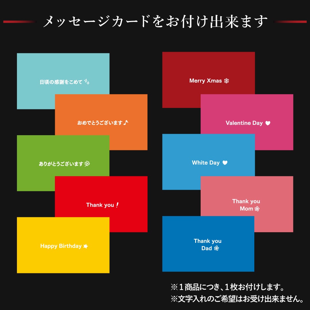 ワッフル10種+くるくるワッフルセット(大人のバニラカスタードロール