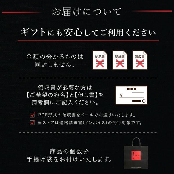 12袋】コロコロワッフル パック セット | 公式オンラインショップ R