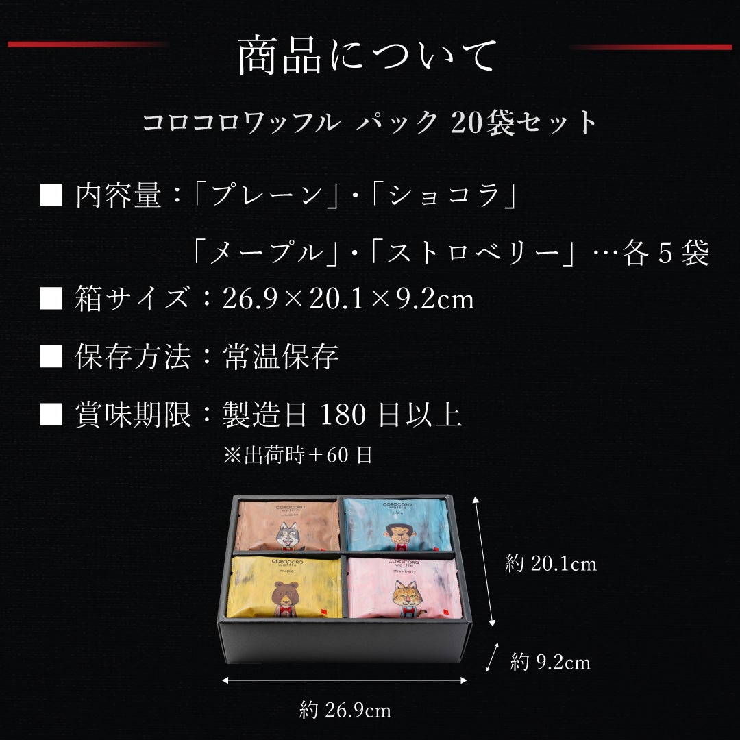 プウェル 2袋セット Amazon | HAZET(ハゼット) 190L-3 ツールボックス ハゼットブルー 2段