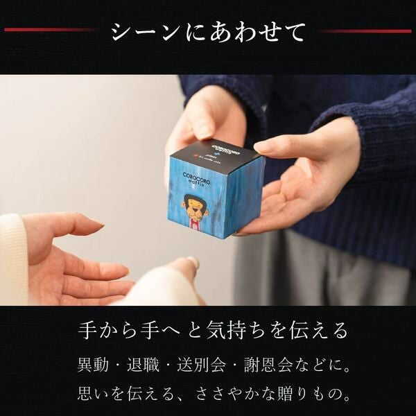 コロコロワッフル キューブ 地域限定 9個セット | 公式オンライン