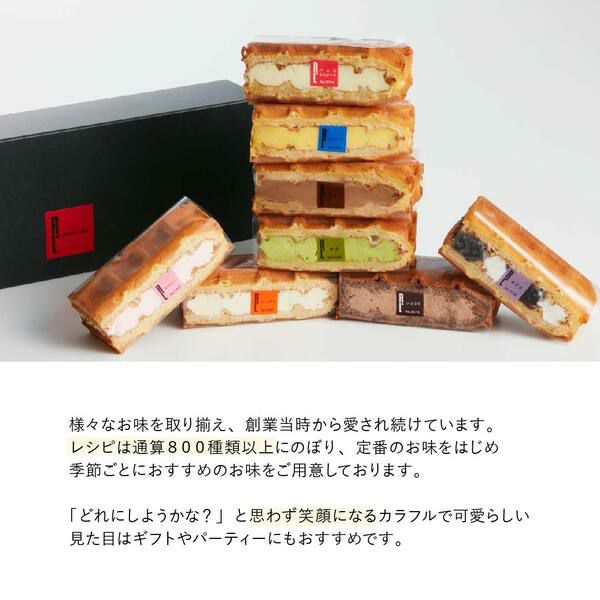 タッセル付今治タオルハンカチ＆ワッフルケーキ6種セット | 公式