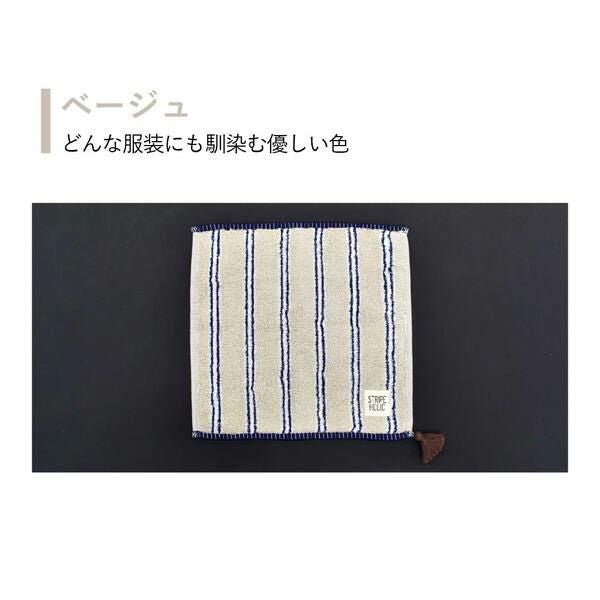 タッセル付今治タオルハンカチ＆ワッフルケーキ6種セット | 公式