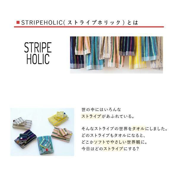 タッセル付今治タオルハンカチ＆ワッフルケーキ6種セット | 公式