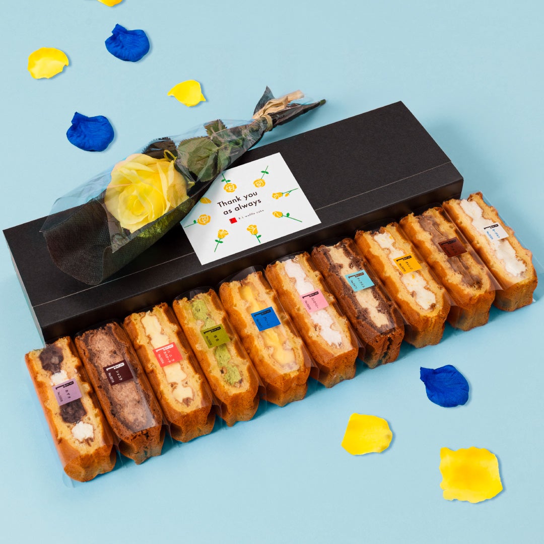 ワッフルケーキ | 公式オンラインショップ R.Lwaffle cake エール・エル