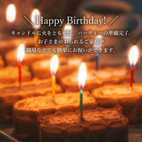 10種】バースデーキャンドル付き ワッフルケーキ セット | 公式