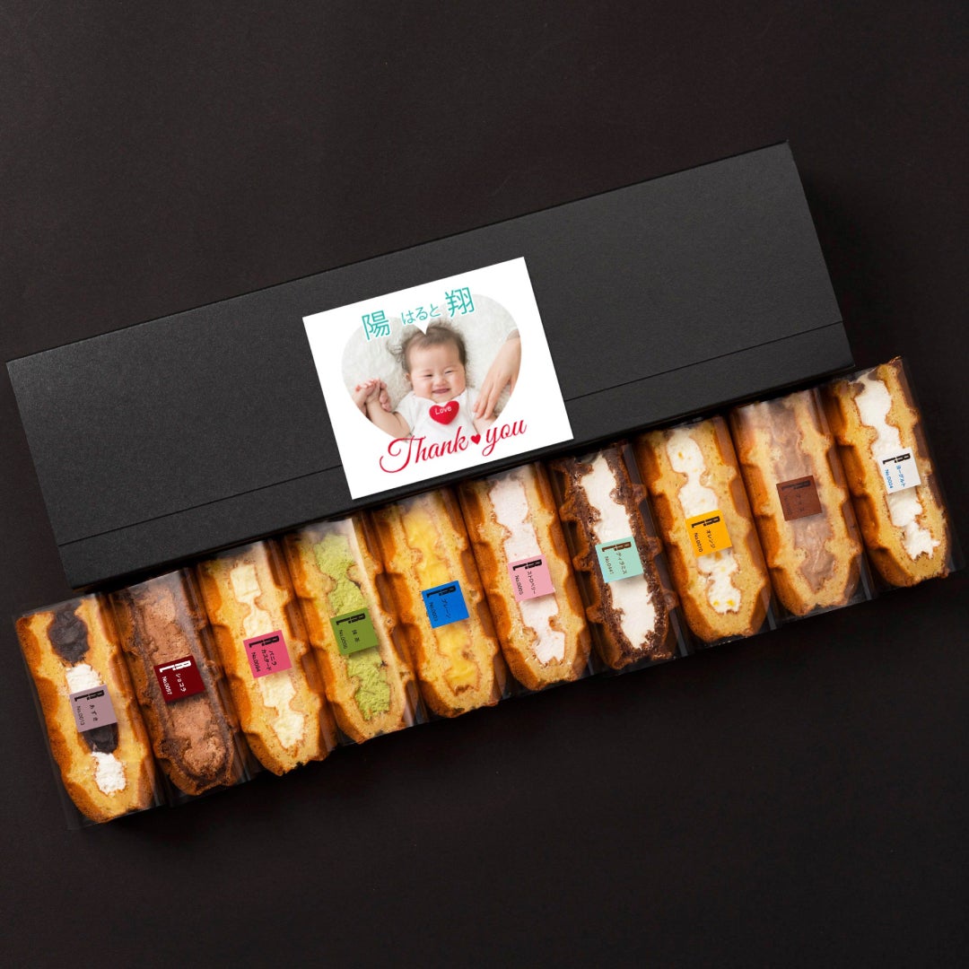 オリジナルのしシール】ワッフルケーキ10種セット | 公式オンライン