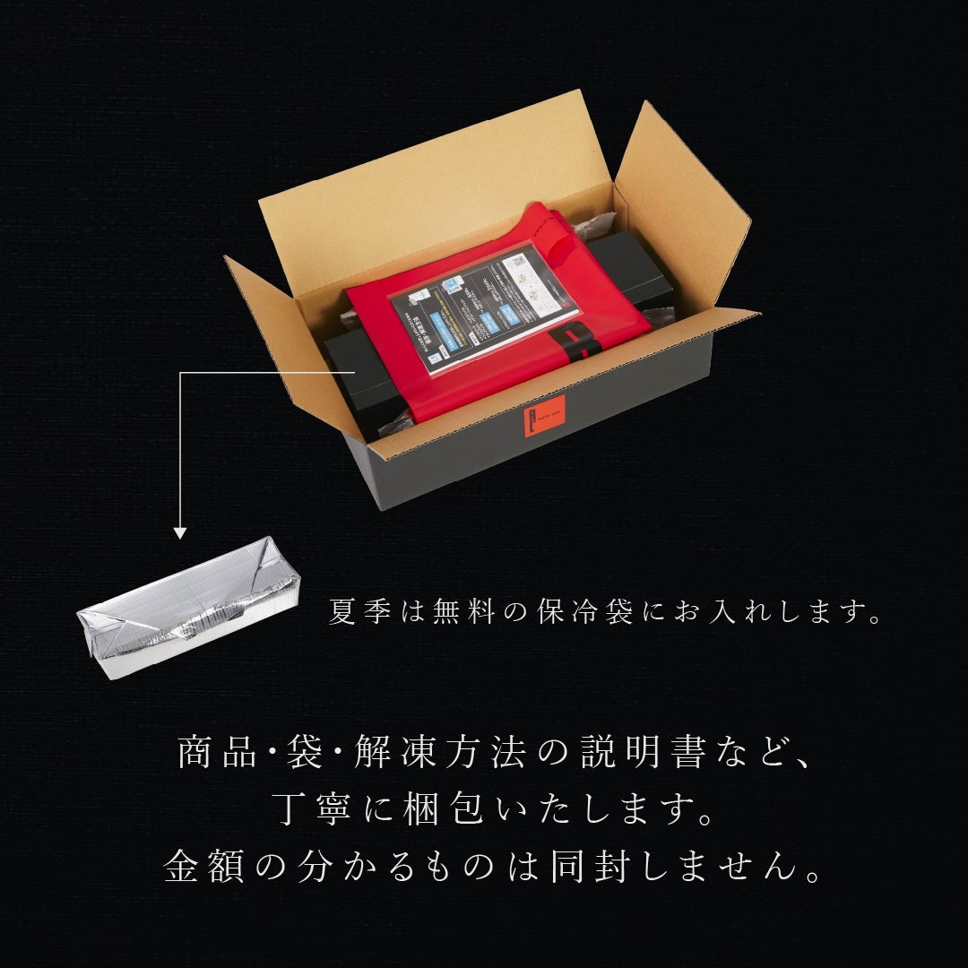 オリジナルのしシール・10種】ワッフルケーキ セット | 公式オンライン