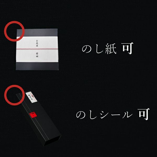 お取り寄せスイーツで人気のワッフルケーキ10個入り。デザートは
