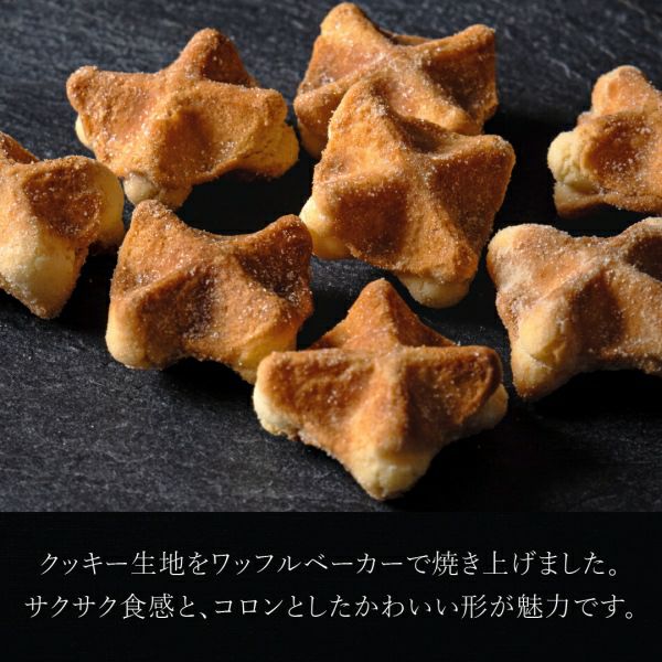 5袋】コロコロワッフル パック（ストロベリー）【2個までメール便対応