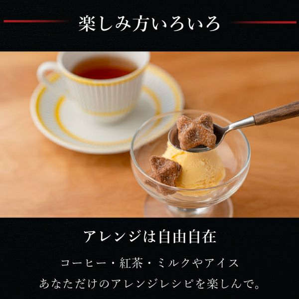 5袋】コロコロワッフル パック（ストロベリー）【2個までメール便対応