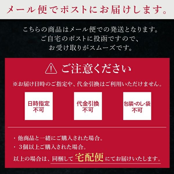 5袋】コロコロワッフル パック（ストロベリー）【2個までメール便対応