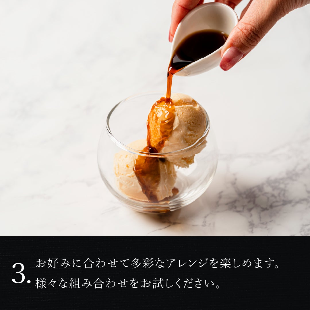 カフェオレベース付きコロコロワッフル キューブ4個セット | 公式