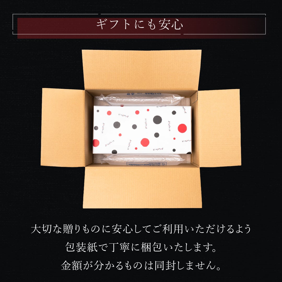 カフェオレベース付きコロコロワッフル キューブ4個セット | 公式