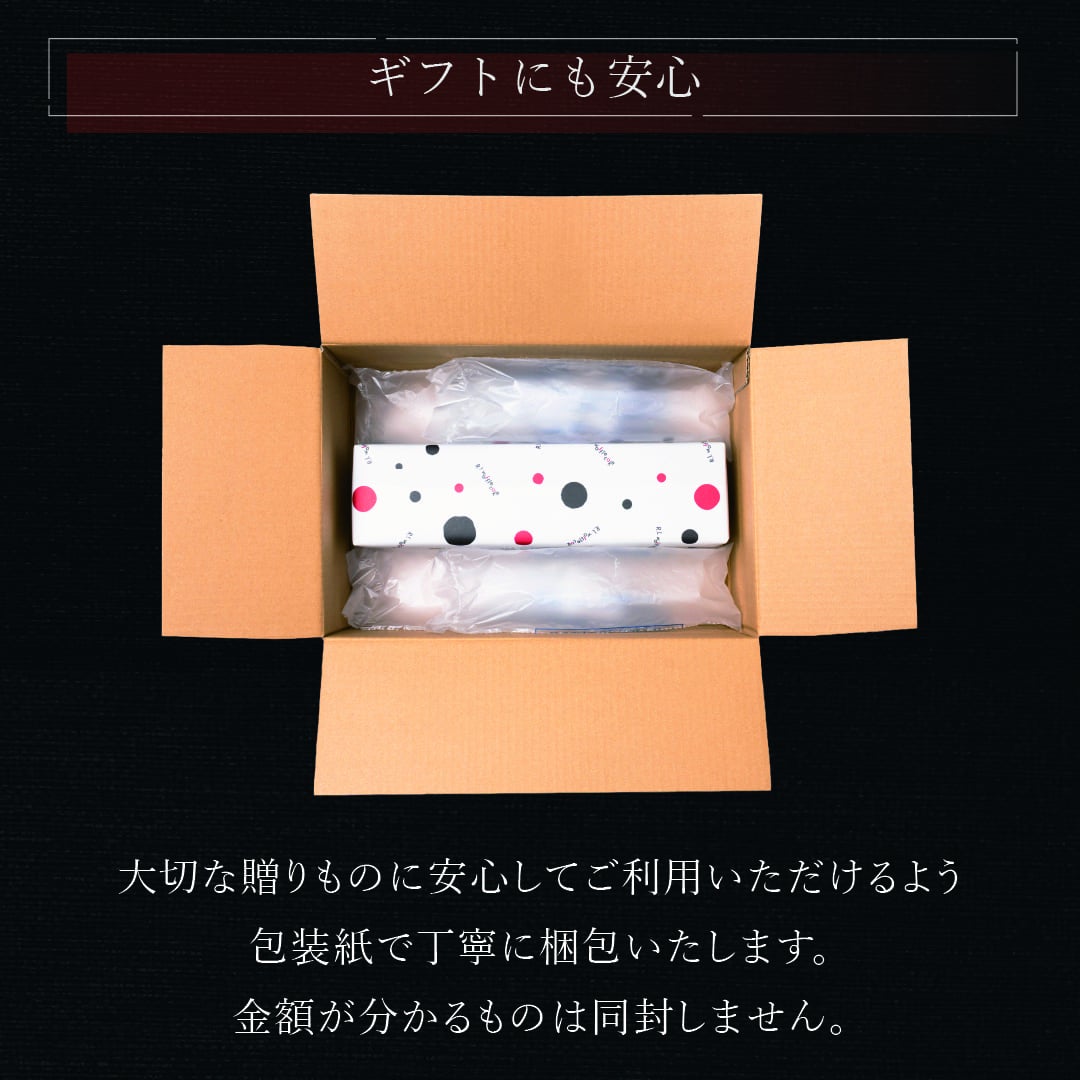 カフェオレベース | 公式オンラインショップ R.Lwaffle cake エール・エル